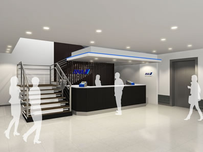 明日の2015年11月5日(木)から伊丹空港「ANA スイートラウンジ」がオープン!