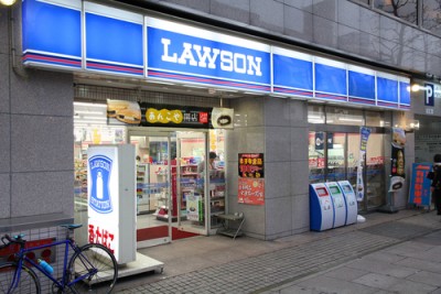 ローソンが12月から電子マネーワオンを導入!
