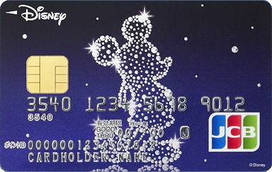 かわいいデザインのクレジットカードのまとめ