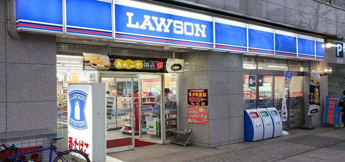 意外と知らないローソンpontaカードのメリット