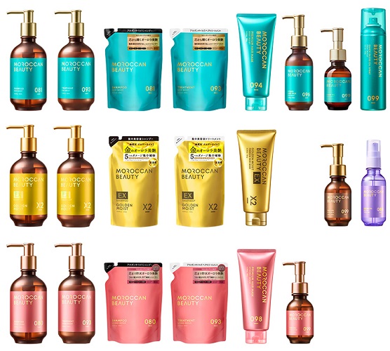 マツキヨココカラで最大＋20％還元キャンペーンの対象商品