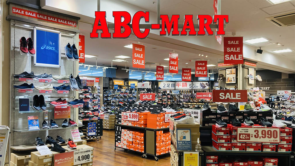 ABCマートはクレジットカード払い・電子マネー・スマホ決済が出来る？