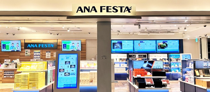 ANAカード会員はANA FESTAの買い物が5％OFFになります。