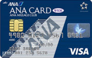 ANA VISA ワイドカードのメリット・デメリット　サルでも分かるおすすめクレジットカードオリジナル画像