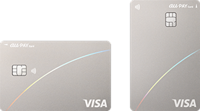 au PAYカードの新デザイン