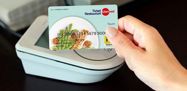 チケットレストランとは、企業が福利厚生として導入している電子カードタイプのお食事券です