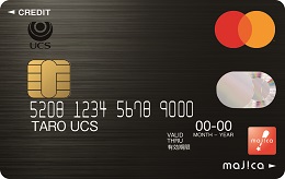 マジカドンペンカードはドンキでおすすめのクレジットカード