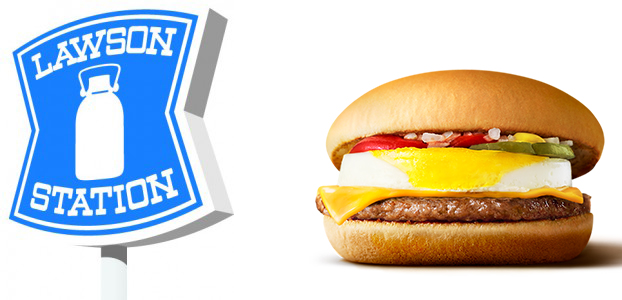 dポイントは、ローソンやマクドナルドなどdポイント加盟店で1ポイント1円として利用出来ます　サルでも分かるおすすめクレジットカードオリジナル画像　サルでも分かるおすすめクレジットカードオリジナル画像