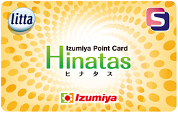 ヒナタスは「litta（リッタ）」という電子マネー機能が付いたSポイントカードです。