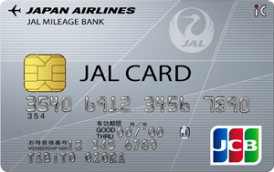 JALカードの基本還元率は還元率0.5％ですが、年会費3,300円(税込)を払ってショッピングマイルプレミアムに加入すれば、いつでも100円につき1ポイント（還元率1％）貯まります。