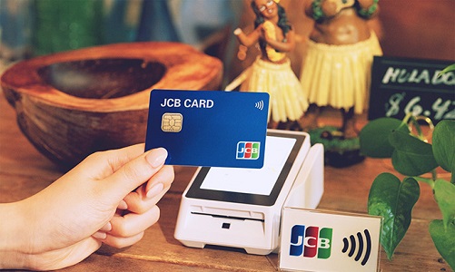 JCB PLAZA SELECTでは、買い物や食事でお得になるクーポンを発行しています