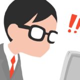 JCB CARD WとJCB一般カードはどっちがお得?