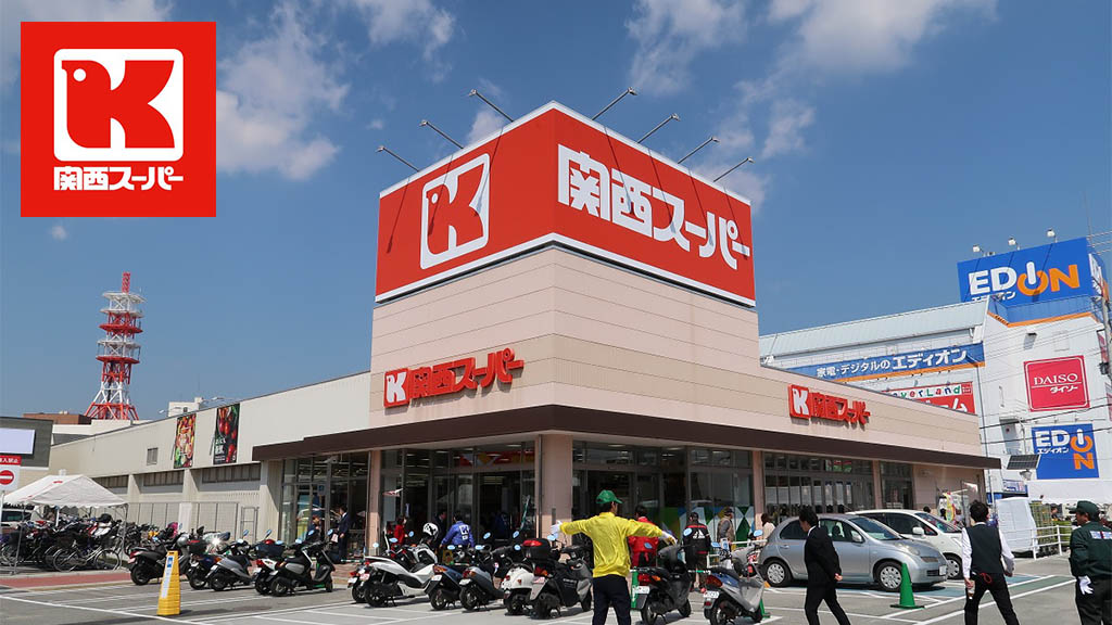 関西スーパーはクレジットカード払い・電子マネー・スマホ決済が出来る？