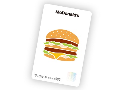 マックカードは全国のマクドナルド店舗で利用出来る商品券で、1枚500円として利用出来ます。