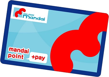 万代では、独自の電子マネー「mandai pay（マンダイペイ）」を発行しています。