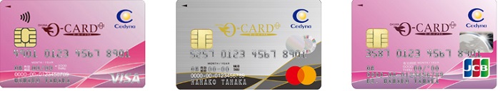 オークワでは｢オーカードプラス｣というクレジットカード機能付のポイントカードを発行しています。