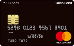 オリコカード ザ ポイントのメリット　サルでも分かるおすすめクレジットカード　オリジナル画像