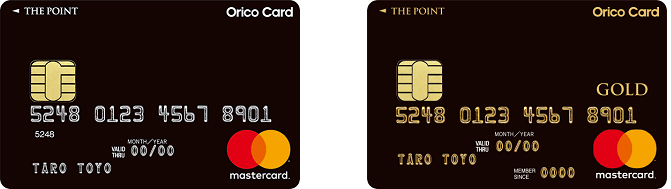 オリコカード ザ ポイントとプレミアムゴールドの比較　サルでも分かるおすすめクレジットカードオリジナル画像