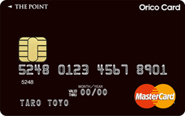 オリコカード ザ ポイントのメリット・デメリット　サルでも分かるおすすめクレジットカードオリジナル画像