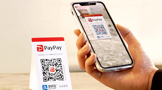 PayPayカードを「PayPayあと払い」に登録すると、チャージ不要でPayPayを使えるようになります。