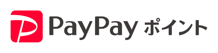 PayPayカードの利用で貯めたポイントは、1ポイント1円としてPayPayが使える店で利用出来ます。