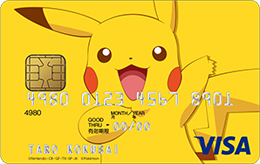 ポケモンvisaカードのメリット デメリット すぐ分かる簡単まとめ 21年版 サルでも分かるおすすめクレジットカード