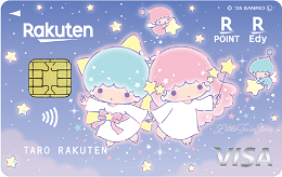 楽天キキ＆ララ星降る夜の願い事デザイン