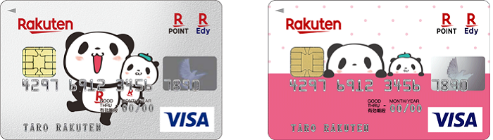 楽天カードのお買いものパンダデザインは、楽天カードが対応している国際ブランドすべてを選択出来るので便利です。