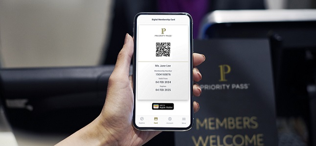 プライオリティ・パスのデジタル会員証