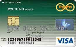 ルートインホテルズPontaVISAカードは、ルートインホテルでいつでも還元率10％が貯まります。　サルでも分かるおすすめクレジットカードオリジナル画像