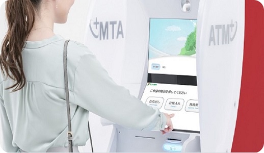 nanacoクレジットカードでは、1ヶ月のカード利用額10万円(税込)ごとに、現金1,000円が貰えます。