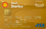 シェルスターレックスゴールドカードのメリット・デメリット　サルでも分かるおすすめクレジットカードオリジナル画像