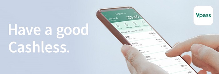 三井住友カードの利用可能額の確認は、電話(自動音声対応)でも出来ますが、パソコンかスマホアプリで確認するのが1番簡単です。