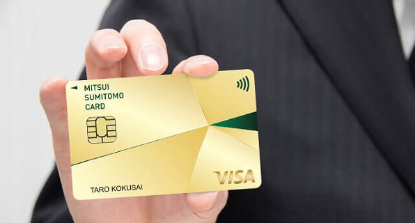 国際ブランドのVISAはカード発行会社に決済機能を提供する役割りがあり、 カード発行会社の三井住友カードはポイントサービスや付帯保険などカードに関する全ての業務を担当しています。