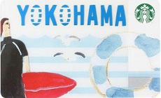 横浜限定のスターバックスカードは店舗にて無料発行出来ます。発行時は初回チャージ料として1,000円が必要です。