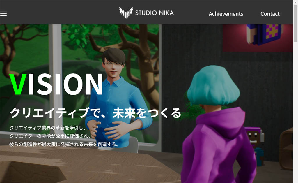 株式会社STUDIO NIKA