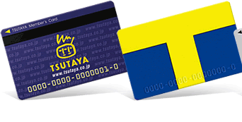 TカードプラスならTSUTAYA更新料が無料　サルでも分かるおすすめクレジットカードオリジナル画像