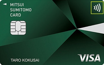 VISAのタッチ決済が利用出来るカードには、カード右上に電波のような4本線のマークが記載されています。