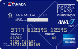 LABI ANAカードのメリット・デメリット　サルでも分かるおすすめクレジットカードオリジナル画像