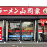 山岡家はクレジットカード払い・電子マネー・スマホ決済が出来る？