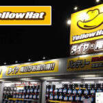 イエローハットはクレジットカード払い・電子マネー・スマホ決済が出来る？